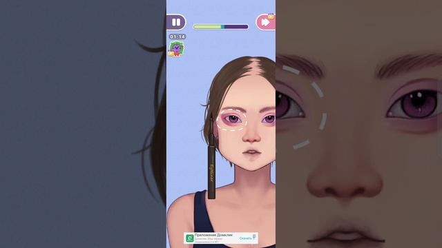 Если интересно подпишись ♥️