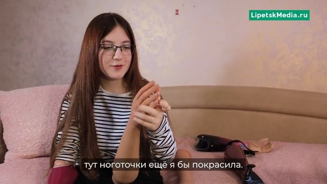 Уникальная Даша