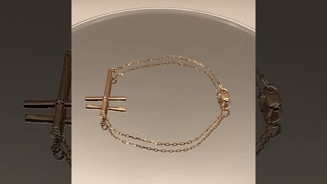 Браслет из серебра с фианитом Б73812675