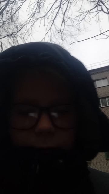 Ожидайте