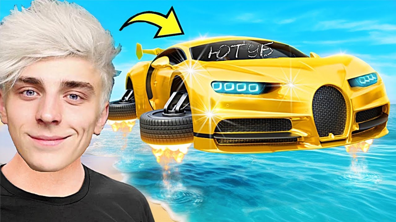 МАШИНА ЮТУБЕРА ЗА $1 Vs $100,000,000 в ГТА 5 !