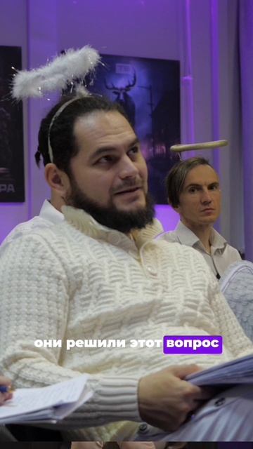 Насмотренность Vs Масштаб