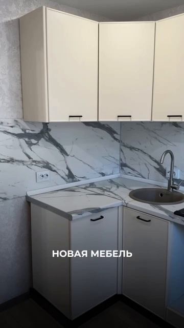 квартира на Плехановской