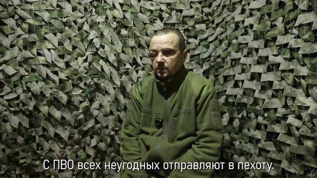 🇺🇦🏳️ Танковая рота без танков — боевик из 5 танковой бригады !!!