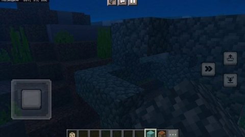 Как использовать сердце моря