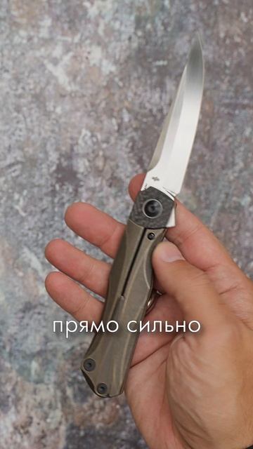 Bestech Knives Thyra