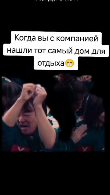 Дома для ОТДЫХА компанией в Беларуси!)