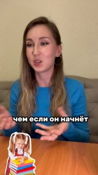 Пифагоровы штаны