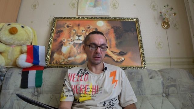 Бессмертие Булгакова. Читаю Мастер и Маргарита. Глава 29. Аудиокнига