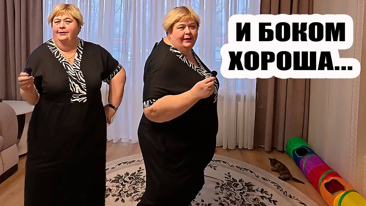 ОЛЬГА УРАЛОЧКА LIVE | А боком в телевизоре я тоже хороша | Музыкальный обзор