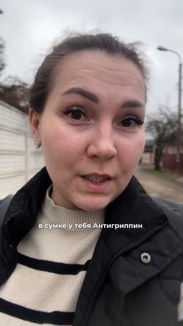 «СВОБОДНЫЙ ГРАФИК» бьюти мастера 😂