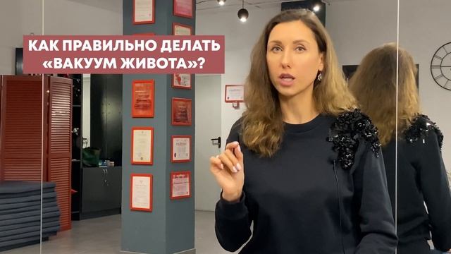 Стройная талия. Плоский живот. Эффективное упражнение для тонкой талии.