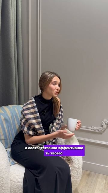 Чистая и безупречная кожа ✨🌸 ✅ артикул WB 16144451