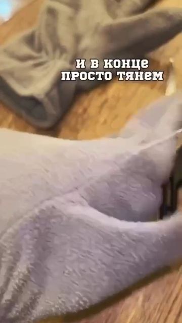 Как аккуратно зашить дырку на одежде