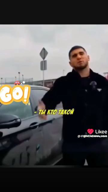 асхаб