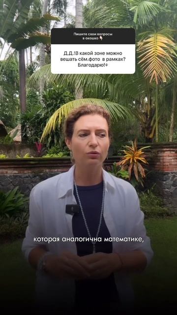 27 января 2025 г.