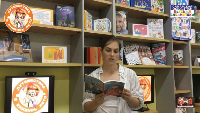 Обзор выставки "Сто новых книжек для девчёнок и мальчишек"_часть 3_