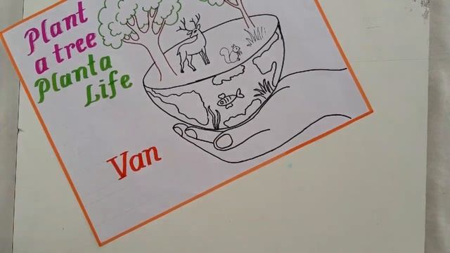Van Mahotsav Drawing step by step//Van Mahotsav Poster Drawing//Van Mahotsav Slogan writing Idea