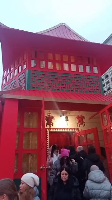 Zhonguo, Beijing