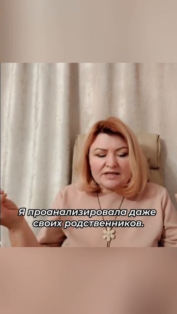 Почему эти все процессы возвращаются? #shorts