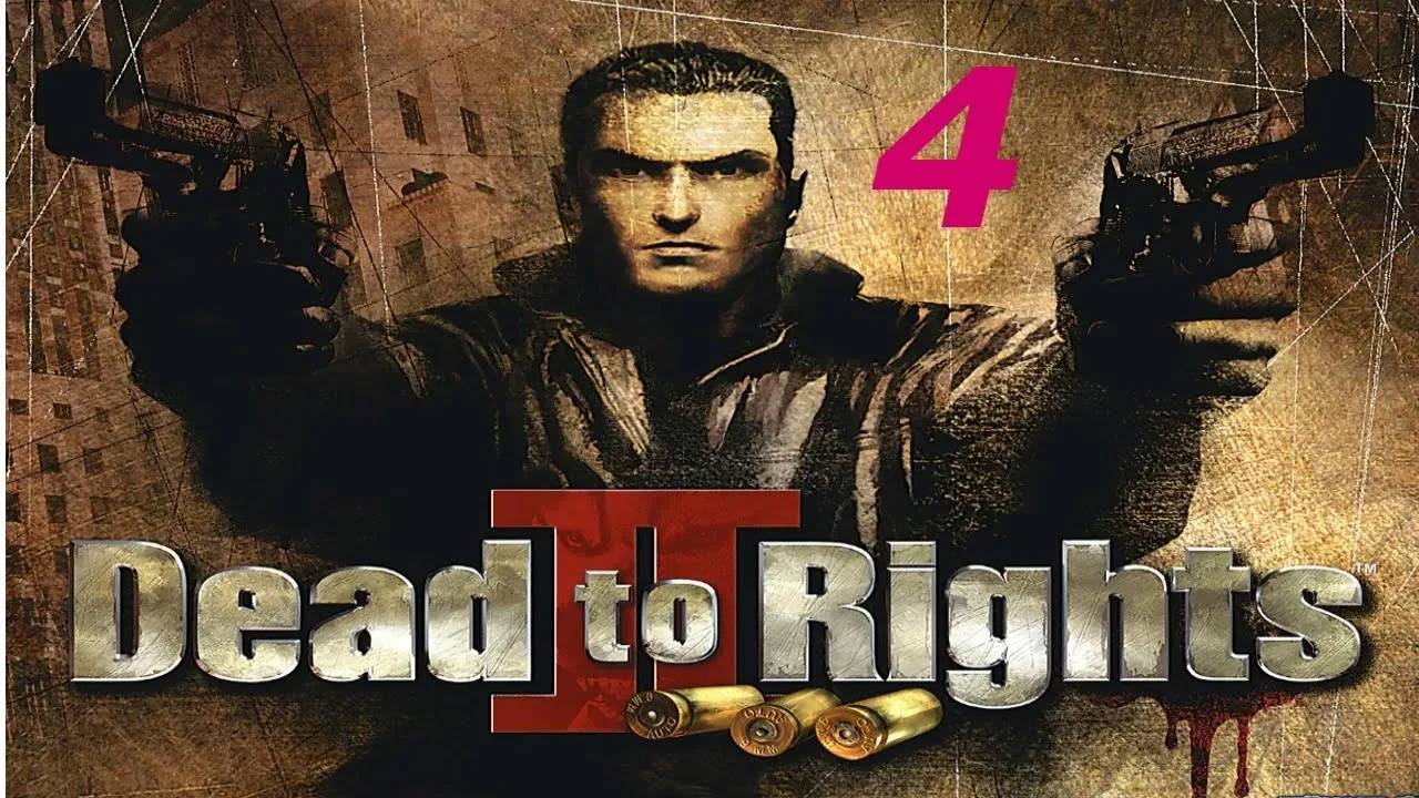 Прохождение Dead to Rights 2 #4 (Старая церковь)