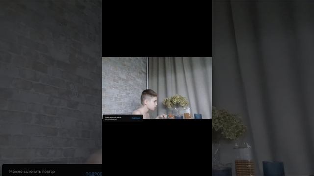 Я увидел видео смешное причём