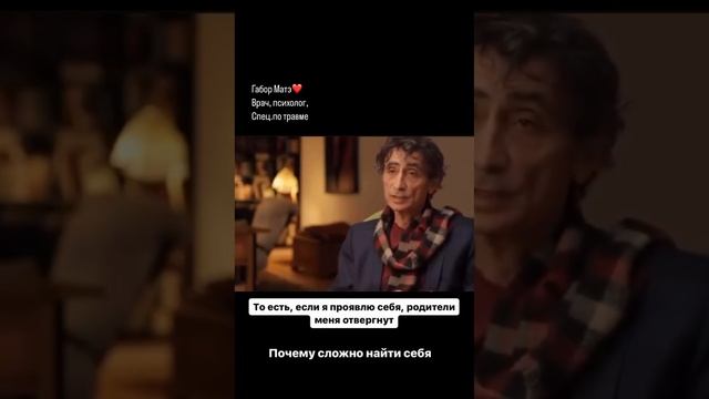 Почему сложно найти себя?
