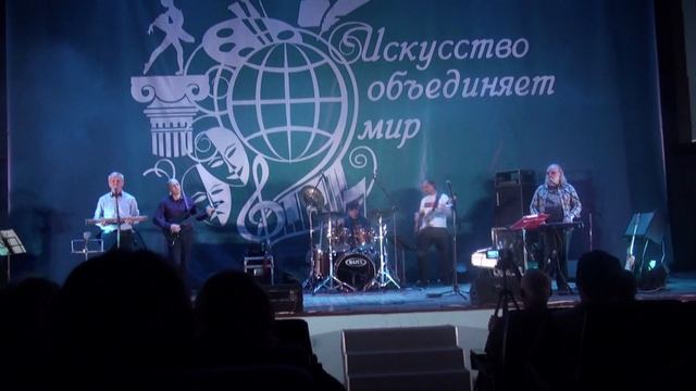 Школьное окно