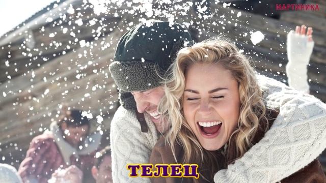 Василиса Володина: Огромная удача и Нереальный успех перевернут жизнь 3 знаков зодиака в декабре