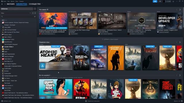 Какое издание Atomic Heart выбрать и купить