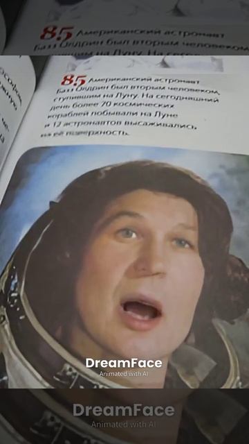 Терешкова поёт оперу😁