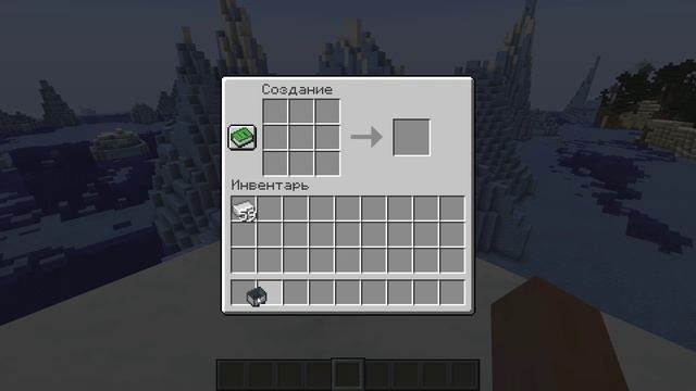 Как сделать вагонетку в Minecraft