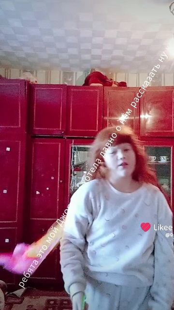 🥀🍷 мимелади 🥀🍷 мои сквиши 🍷🥀