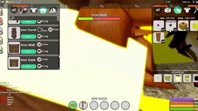 PvP #7