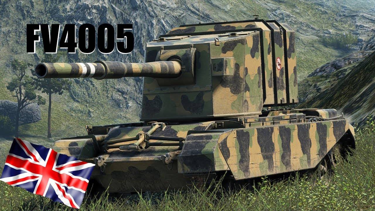 FV4005 - МИР ТАНКОВ