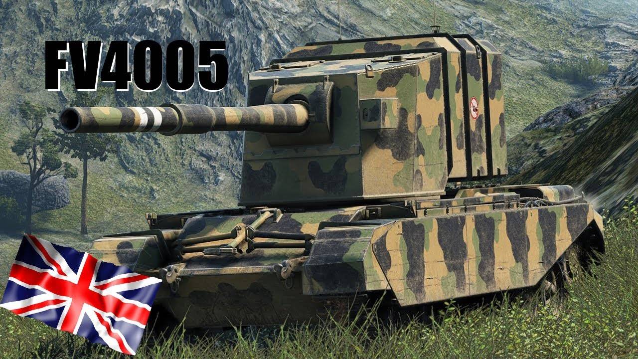 FV4005 - Безумные выстрелы на БАБАХЕ