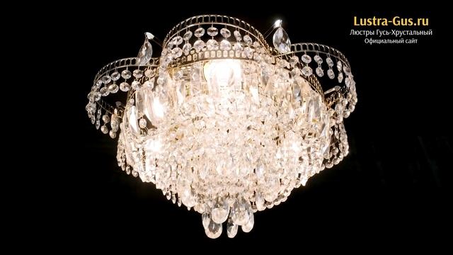 Хрустальная люстра «Камея №1 - 3 лампы» - Гусь-Хрустальный завод - lustra-gus.ru