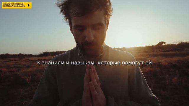 Как женщине изменить свою жизнь?