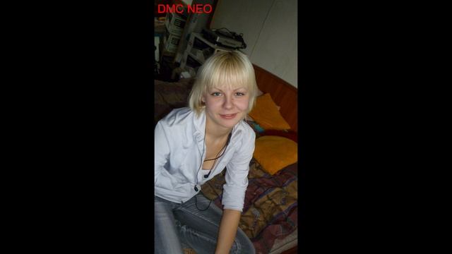 dmc neo - ответь 2011