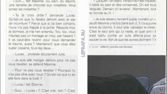 Максим и утка. Видео-книга на французском