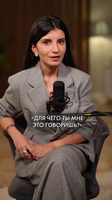 ЭТОТ прием поможет остановить хама! #голос #собеседник #уверенность