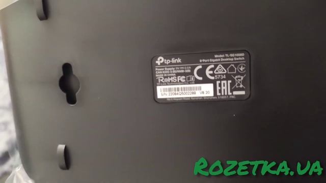 Распаковка TP Link TL SG1008D из Rozetka