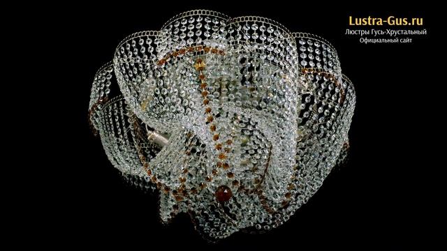 Хрустальная люстра «Есения чайная» - Гусь-Хрустальный завод - lustra-gus.ru