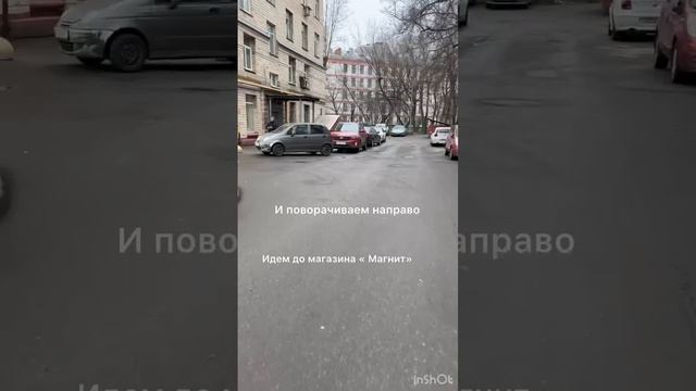 м. Стахановская, Бронницкий переулок 2 - Как добраться? Сеть студий аппаратной косметологии "НЕЖНО"