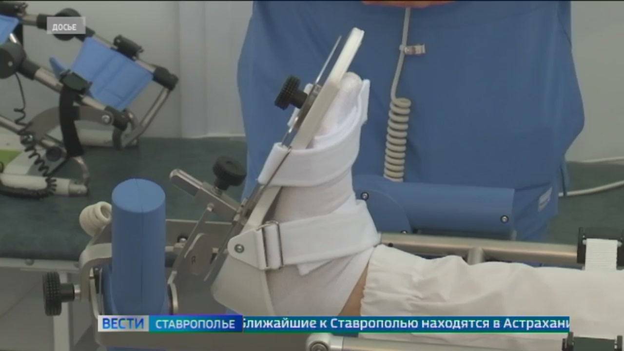 Пройти реабилитацию участники спецоперации смогут в центрах Соцфонда