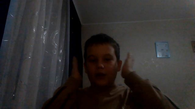 Техника безопасности.