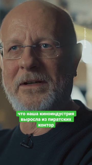 По Первому каналу показывали пиратские фильмы  #кино #гоблин #shorts