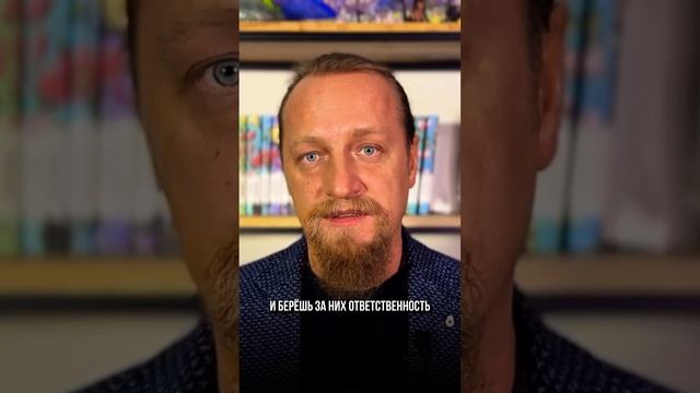 КАК ТЕРЯЕТСЯ УВЕРЕННОСТЬ В СЕБЕ