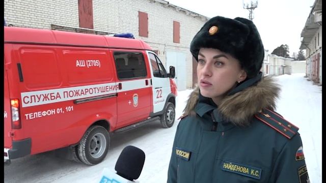 В пустой квартире зареченцев загорелся холодильник