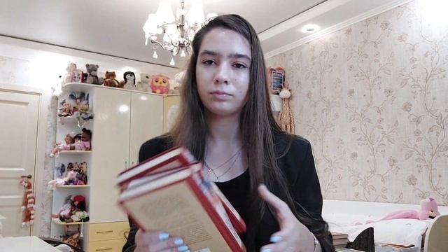 Книжные покупки
